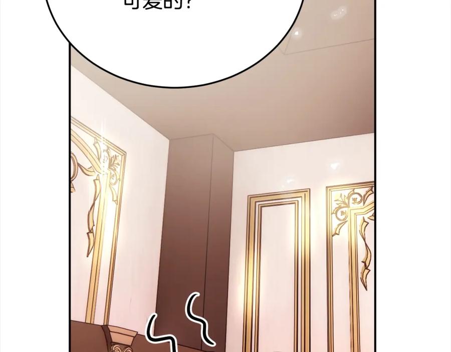 第220页