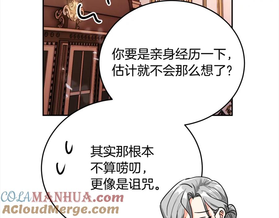 第221页