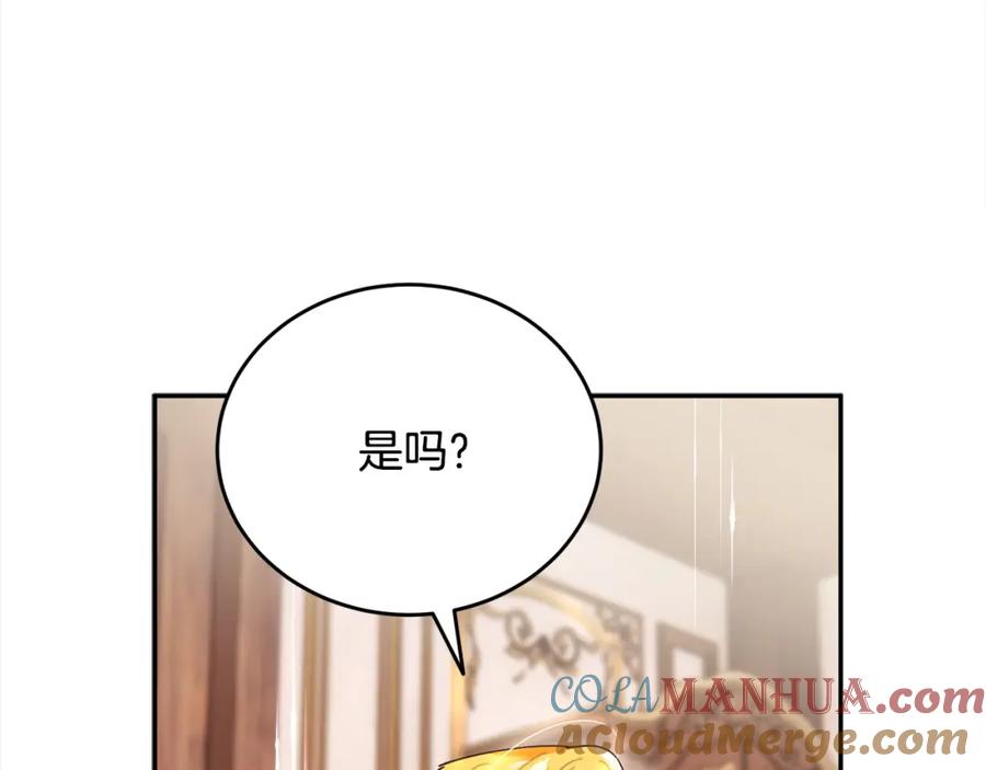 第233页