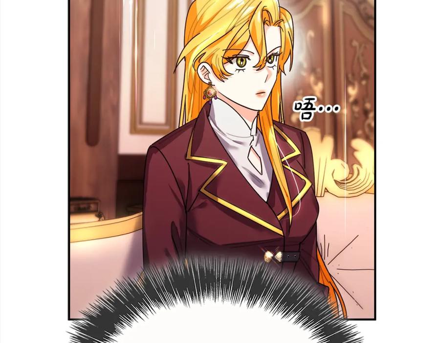 第234页