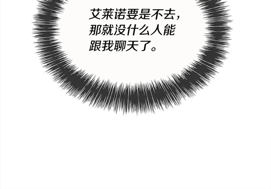 第235页