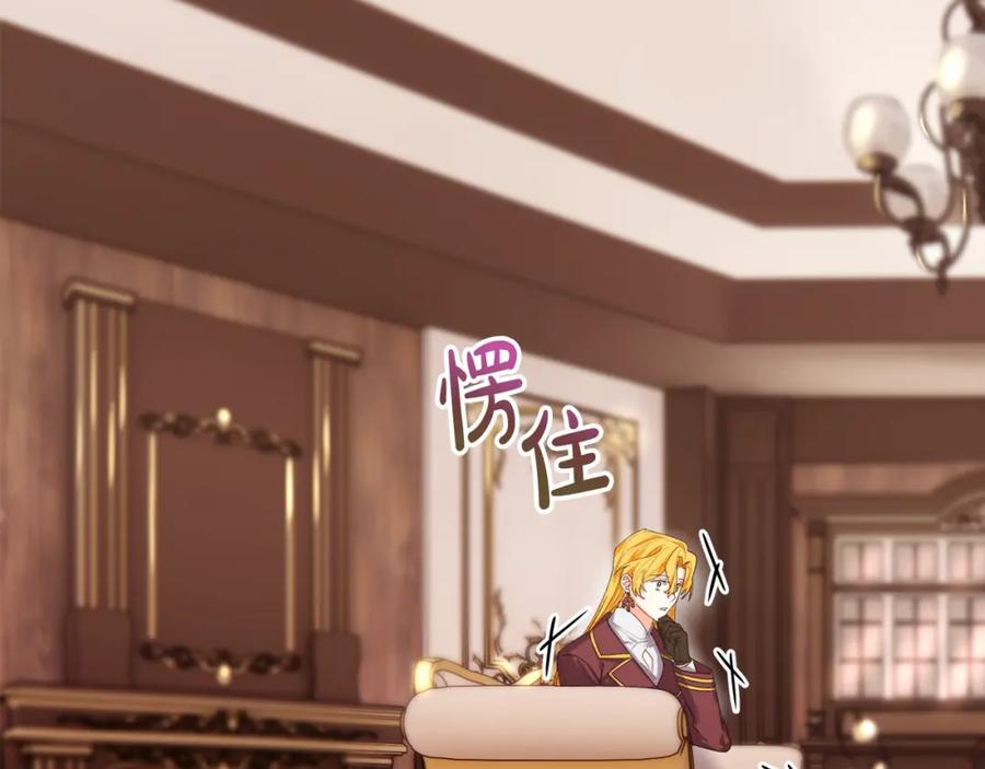 第240页