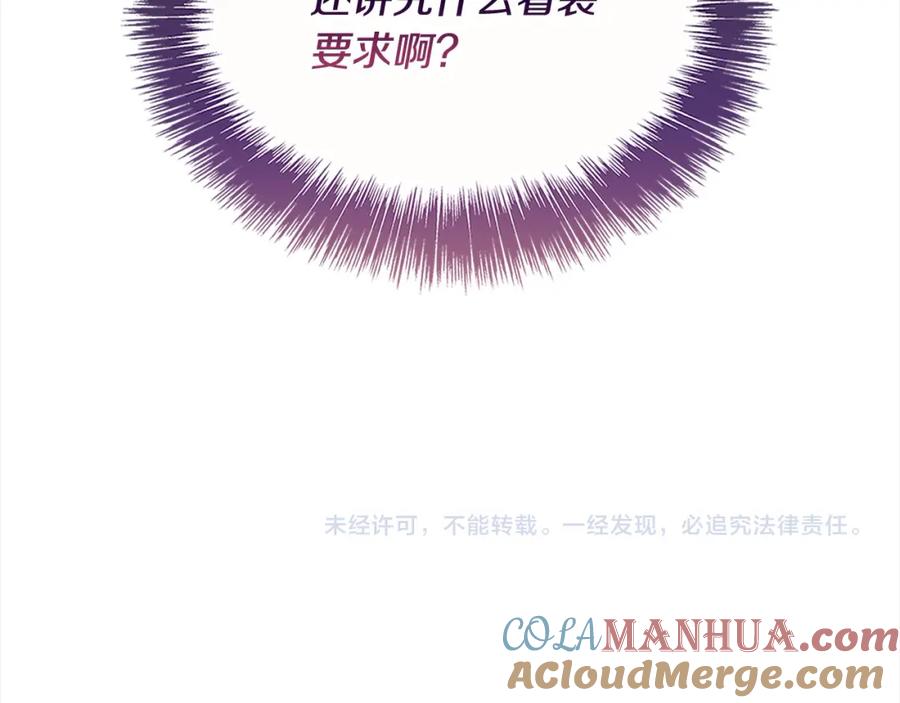 第245页