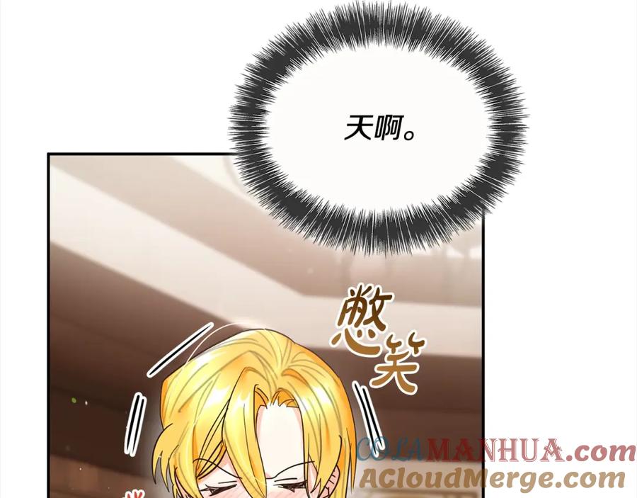 第193页