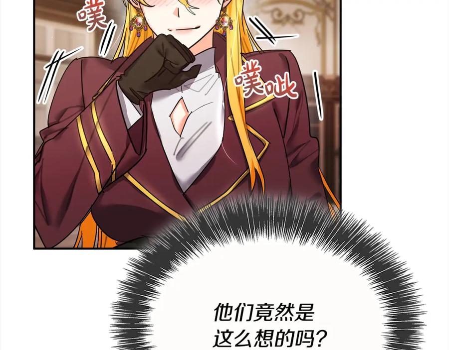 第194页