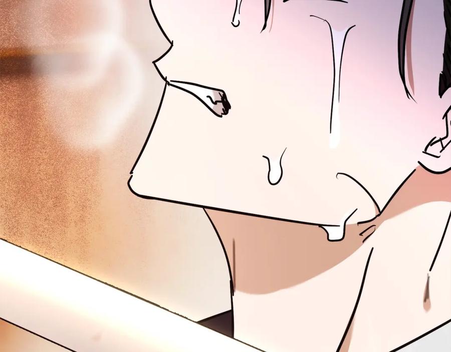 第208页