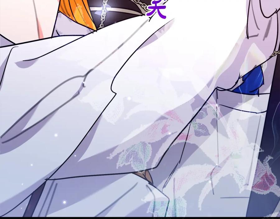 第218页