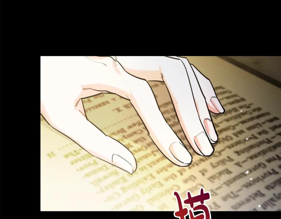 第182页