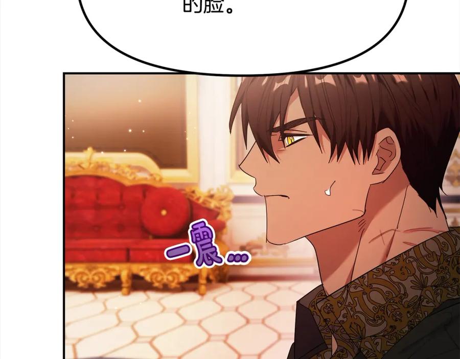 第200页