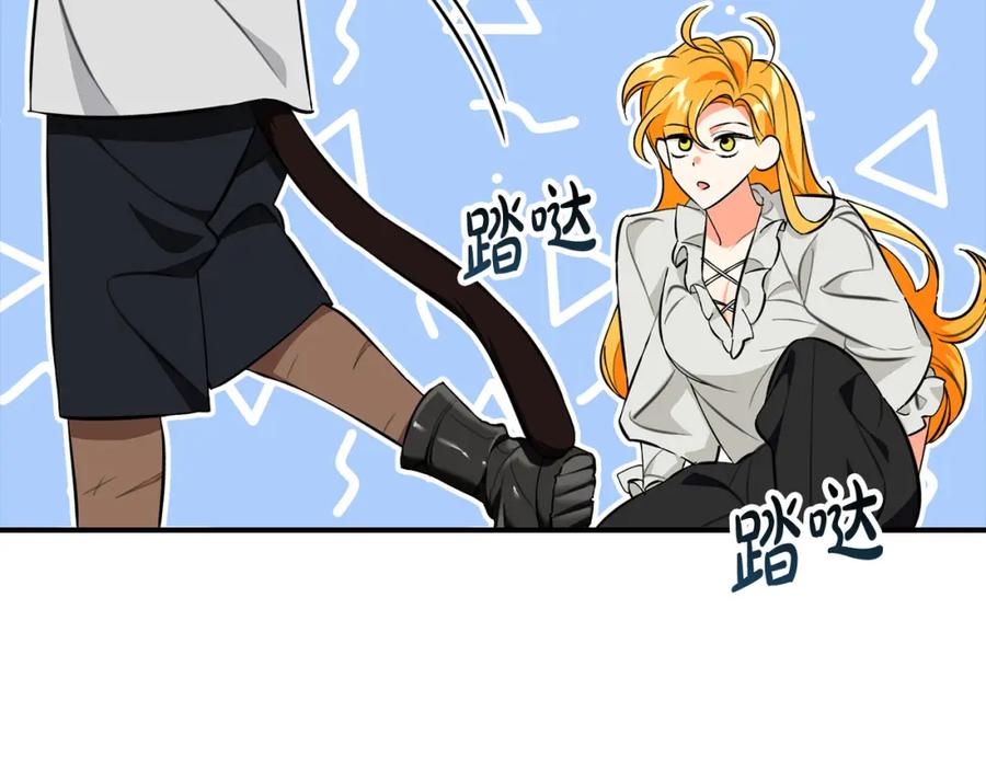 第178页