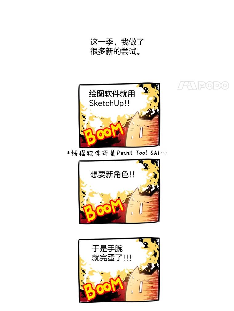 第119页