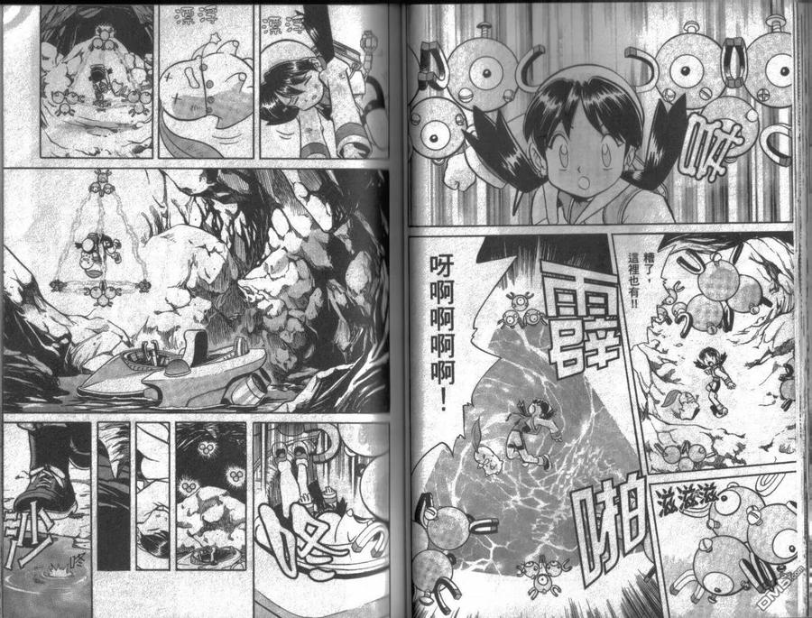 第36页