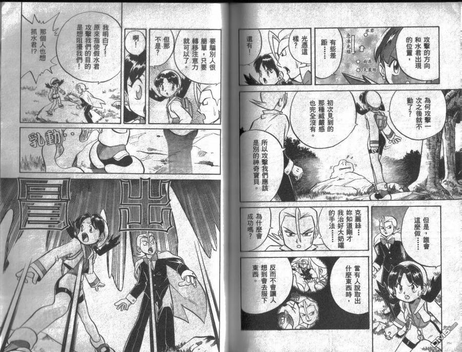 第84页