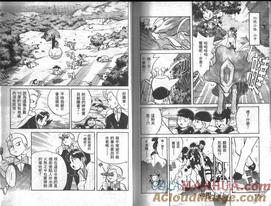 第89页