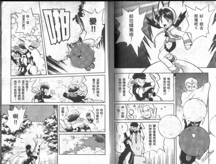 第95页