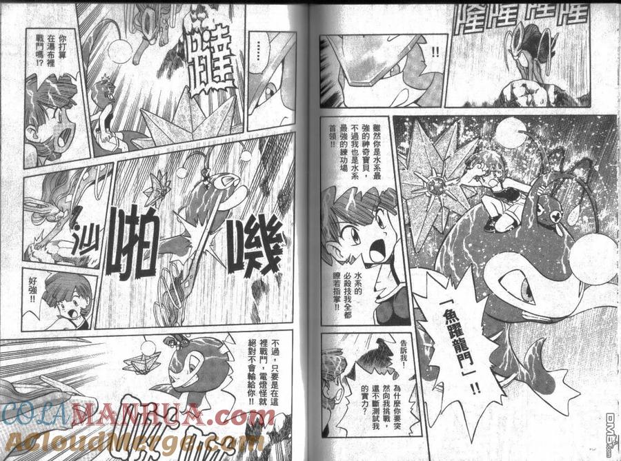 第65页