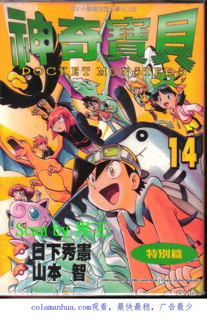 第104页