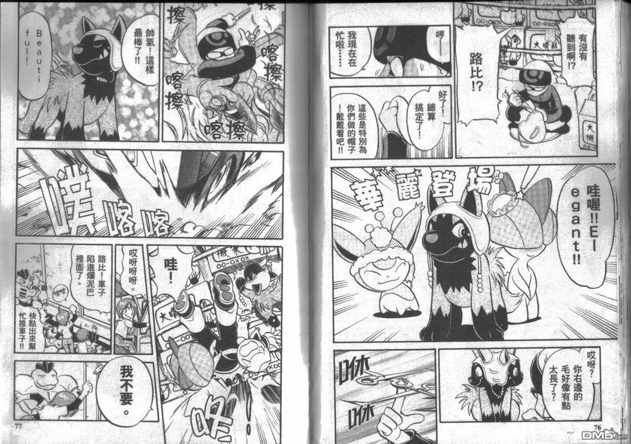 第39页