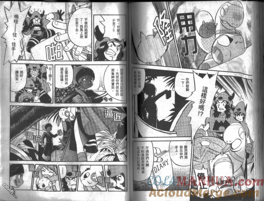 第77页