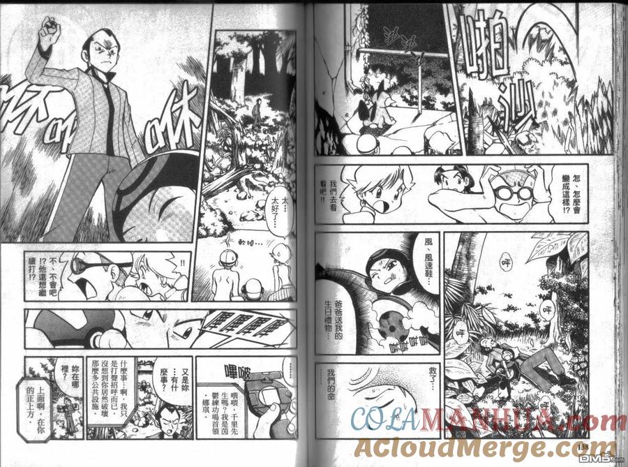 第69页