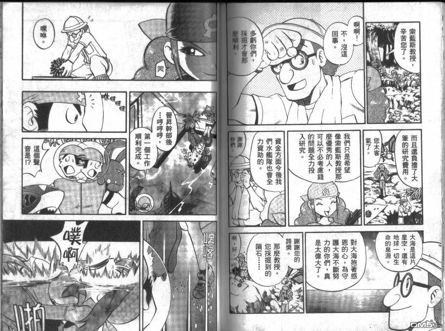 第84页