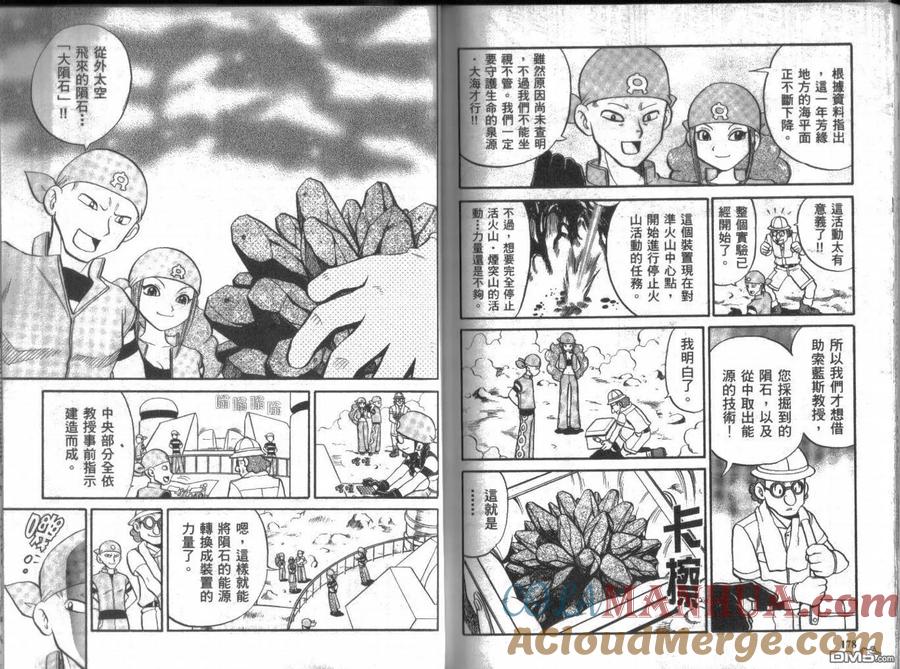 第89页