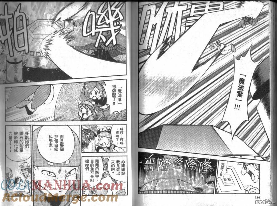第93页