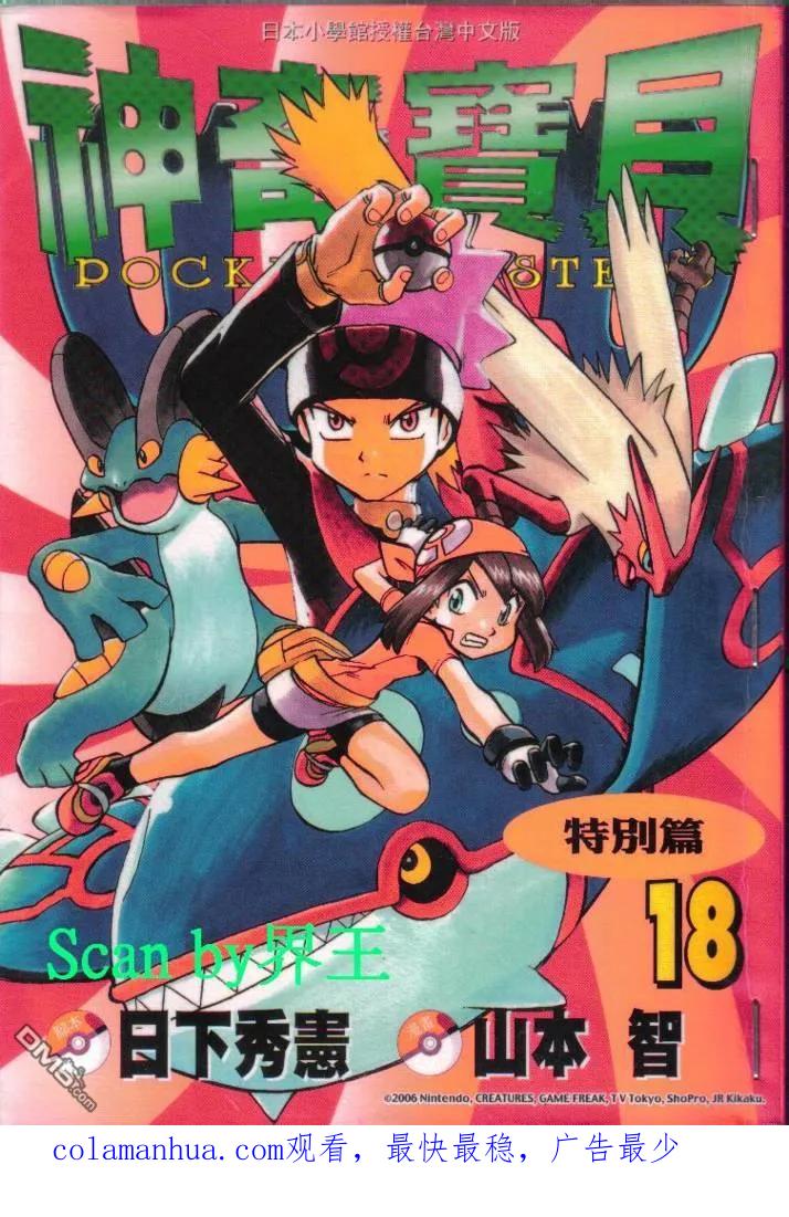 第102页
