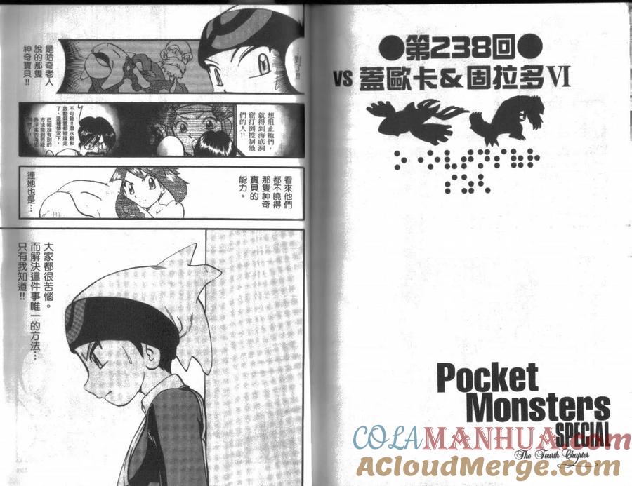 第89页