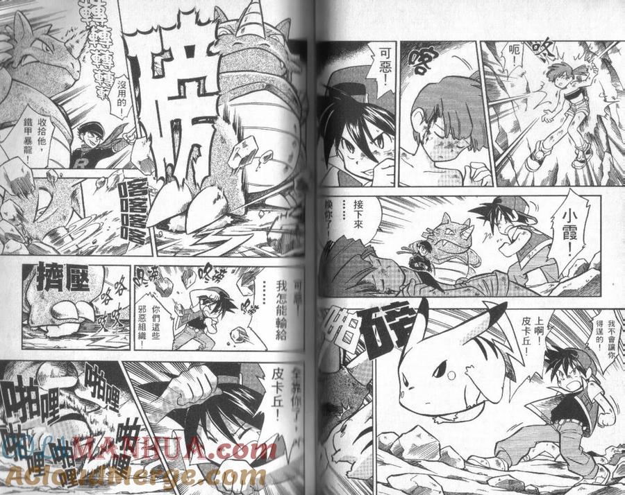 第49页