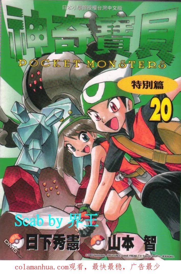 第103页