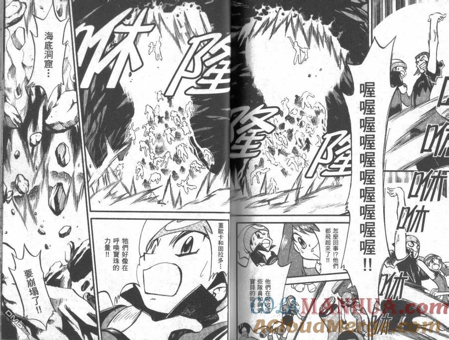 第93页