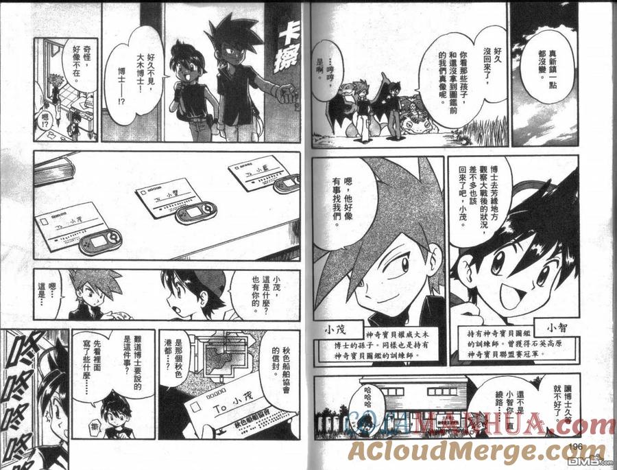 第94页