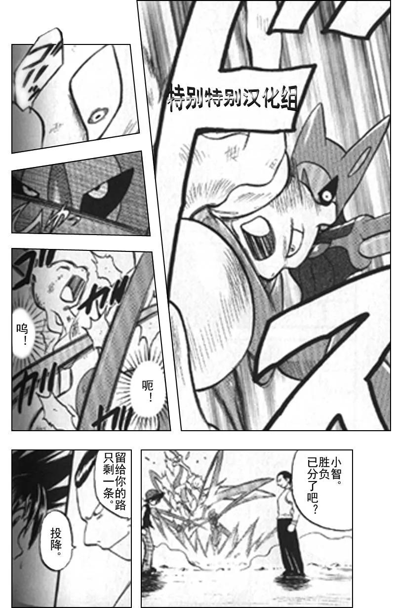 第108页