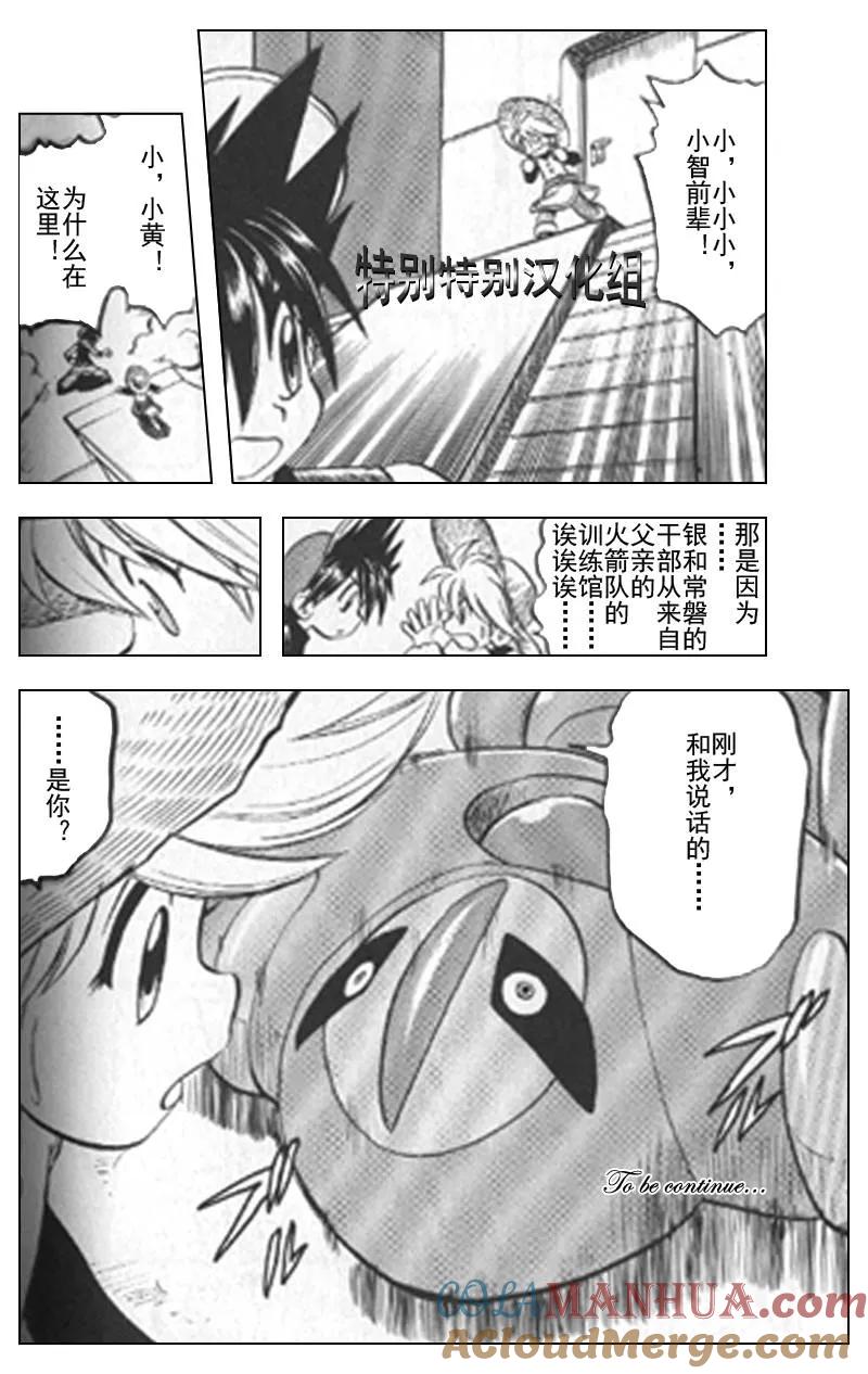 第125页