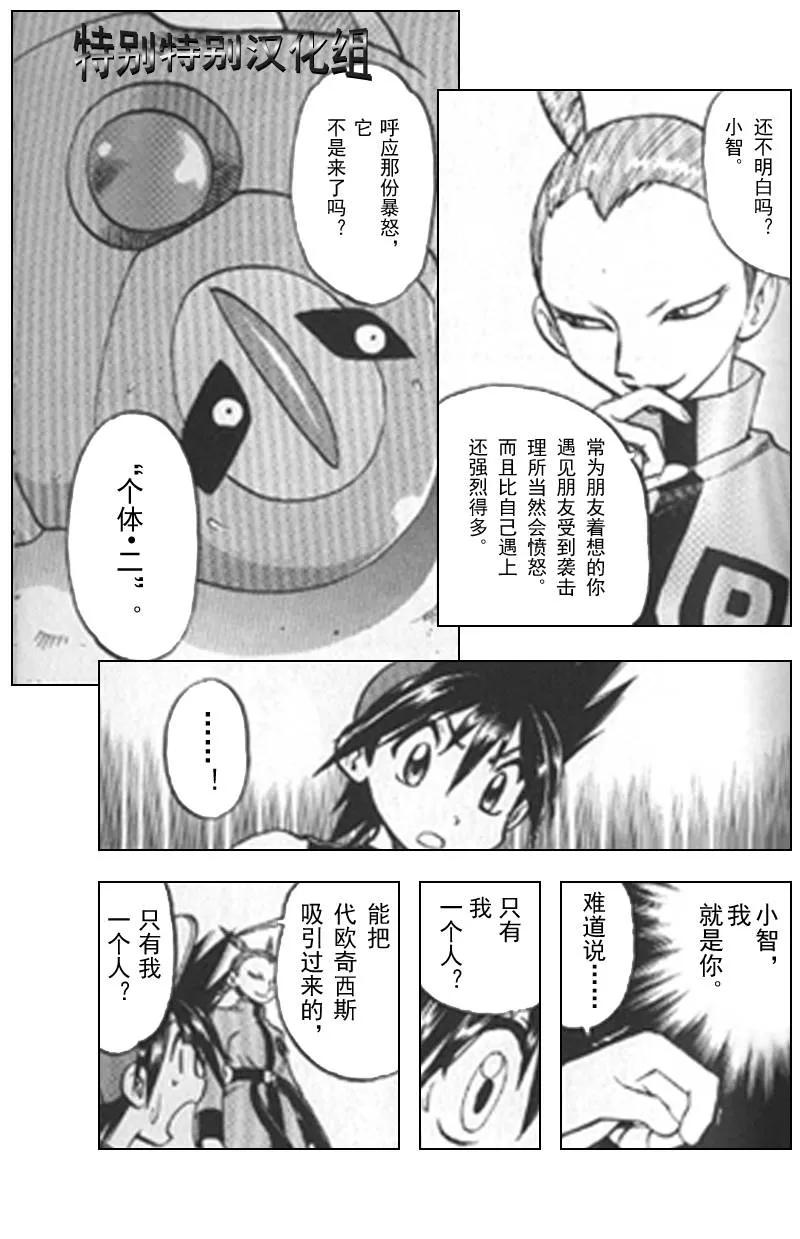 第140页