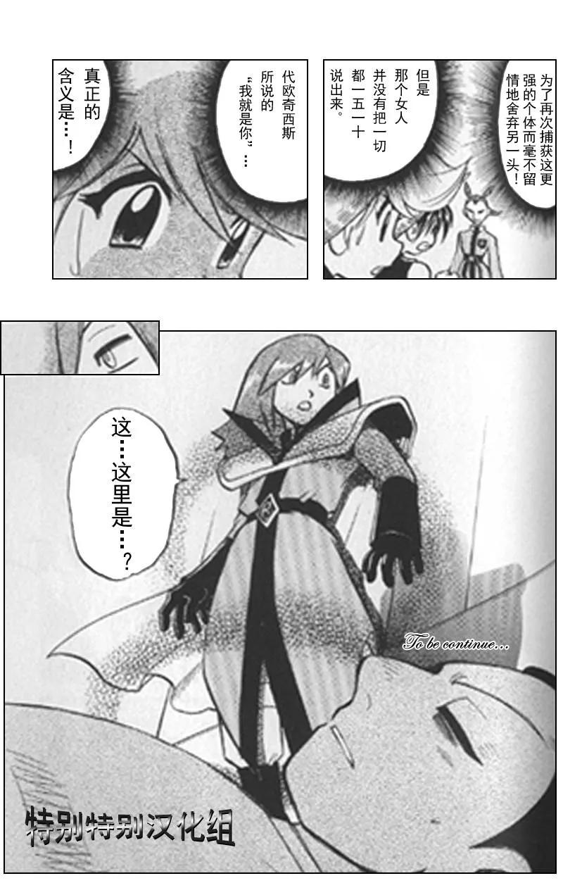 第142页