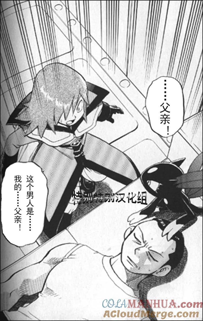 第145页