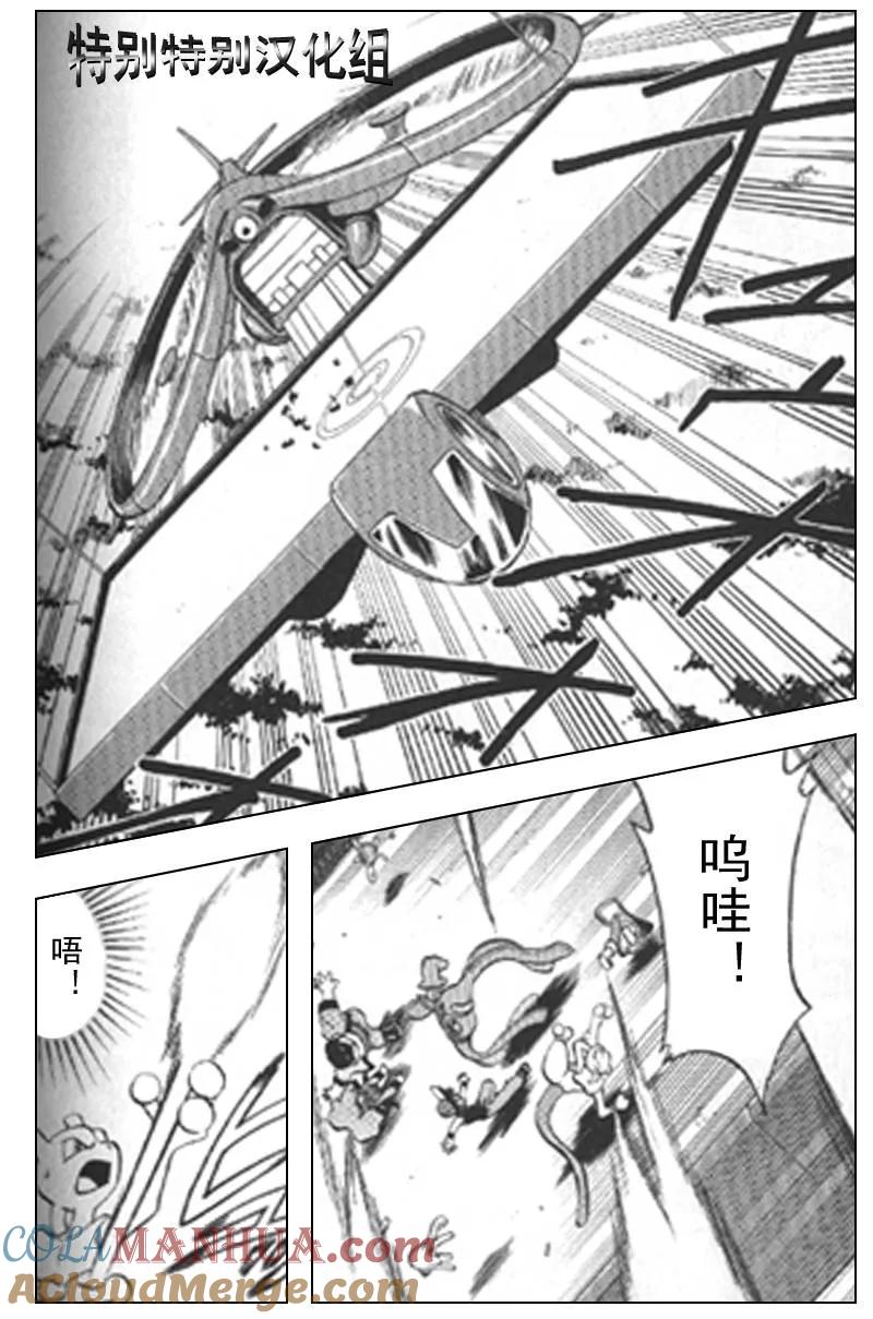 第153页