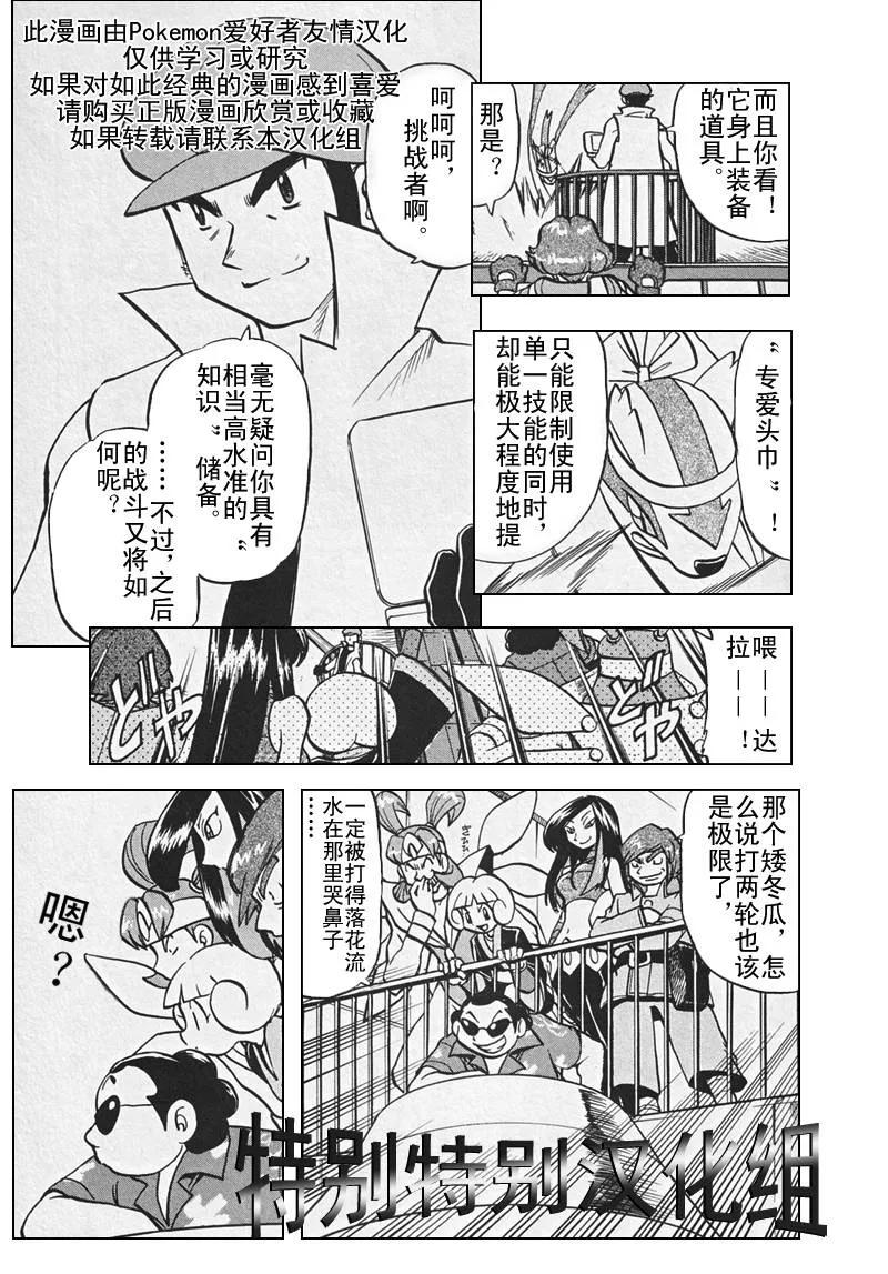 第126页
