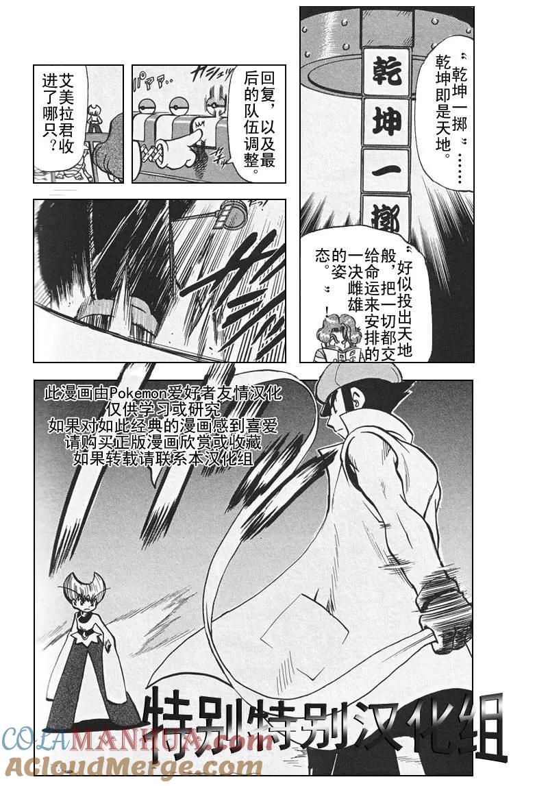 第129页