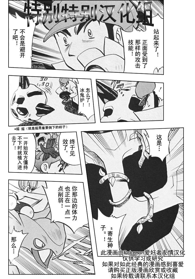 第150页