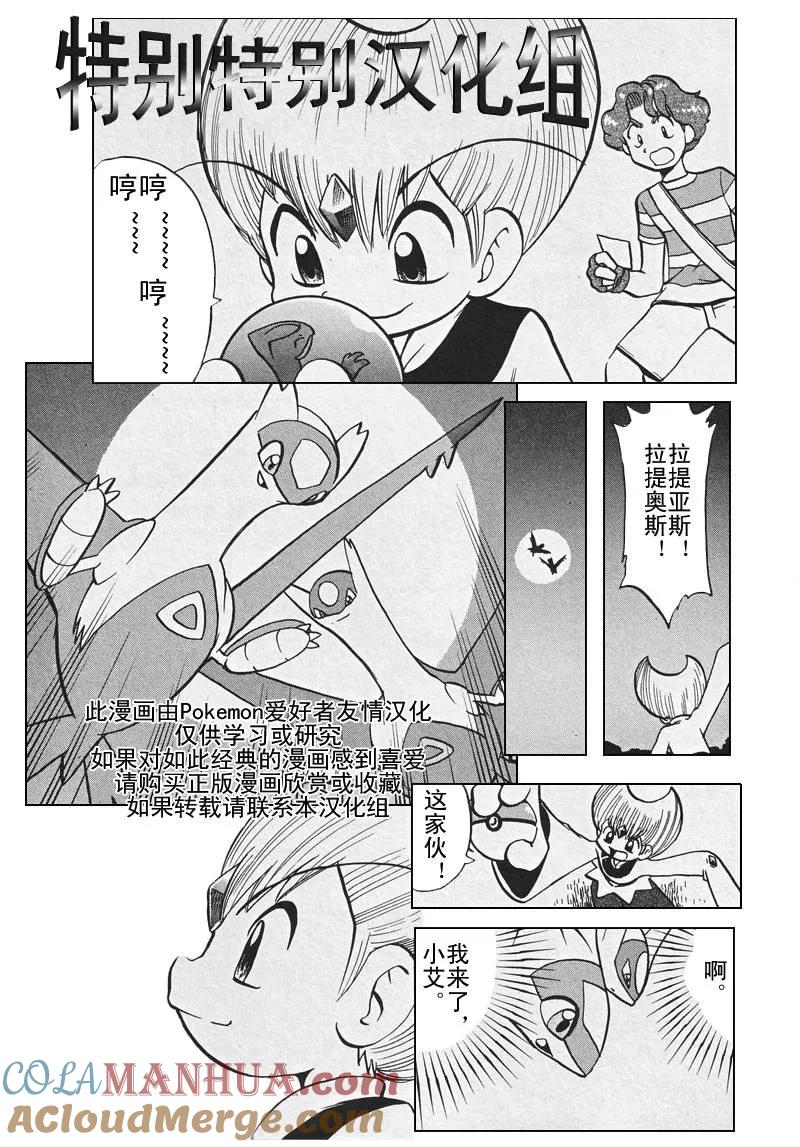 第157页