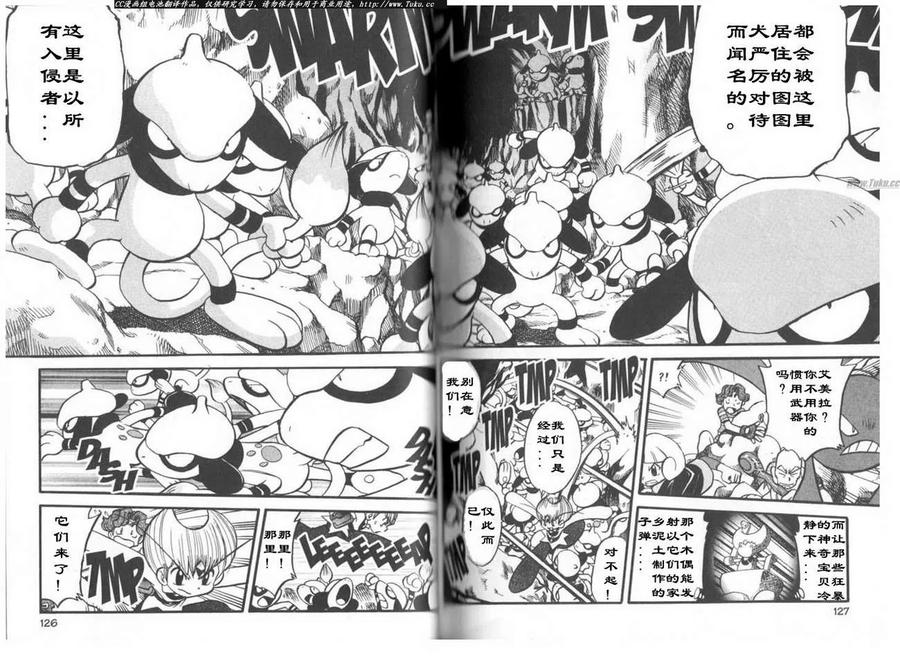 第107页