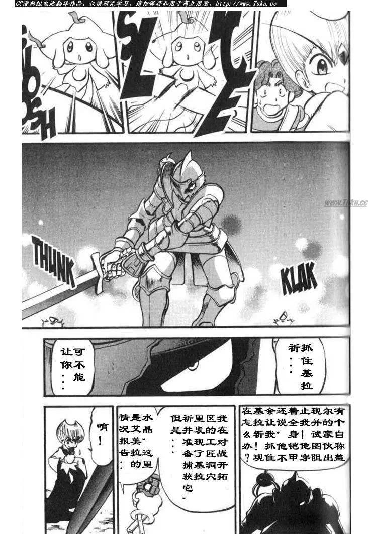第118页