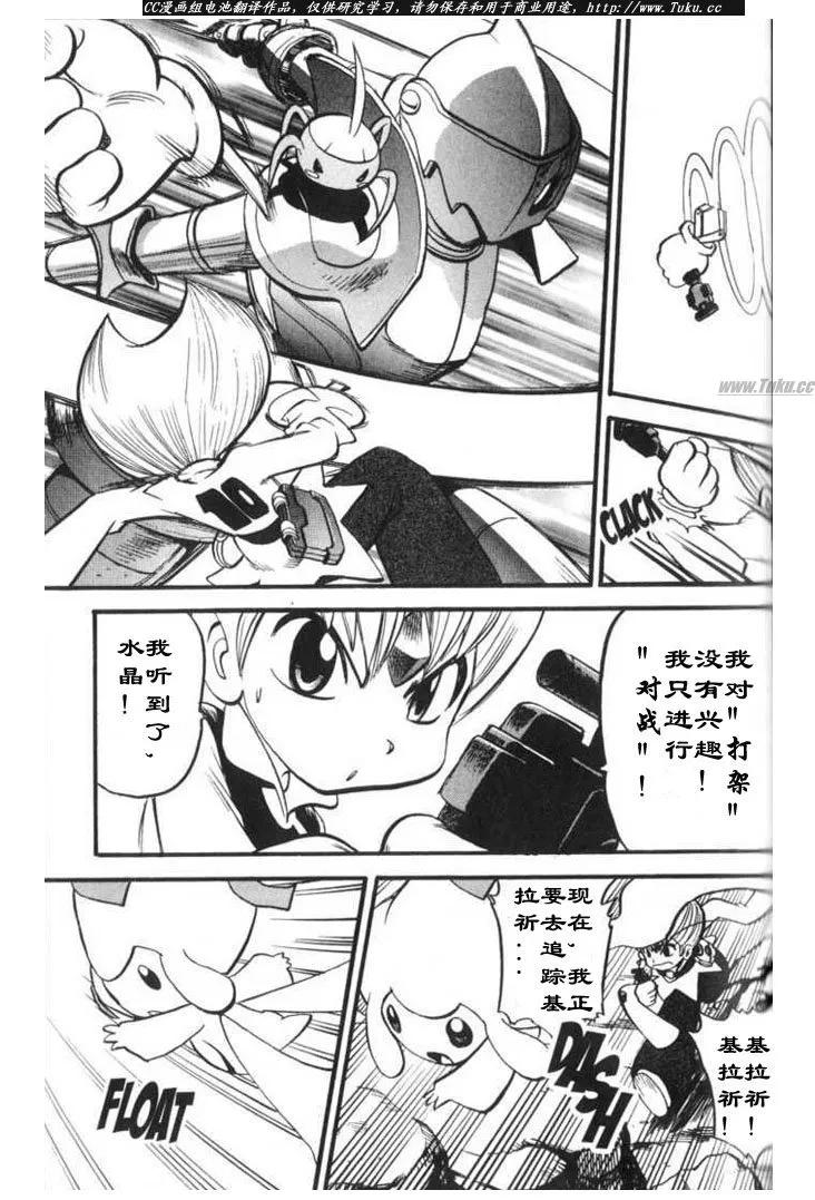 第120页