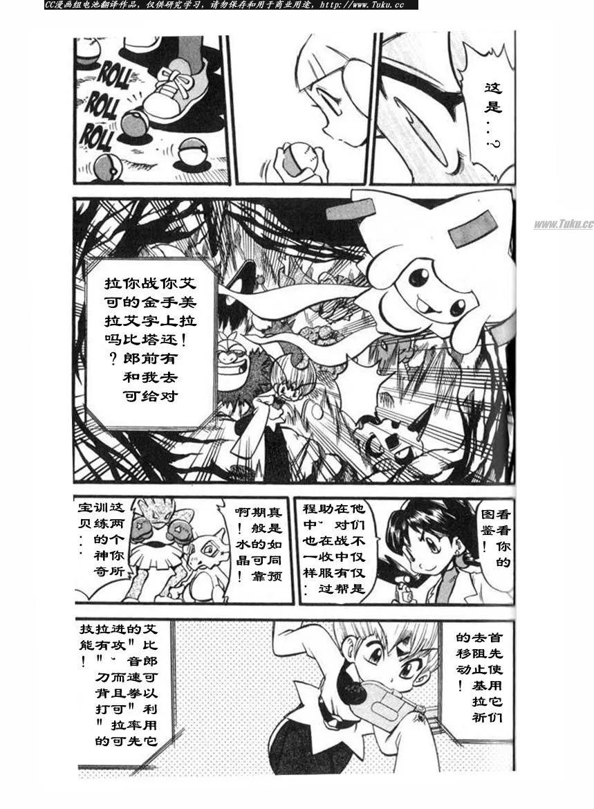 第122页