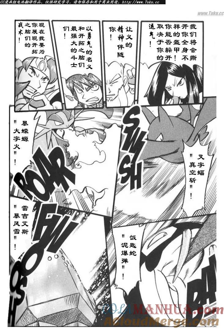 第125页