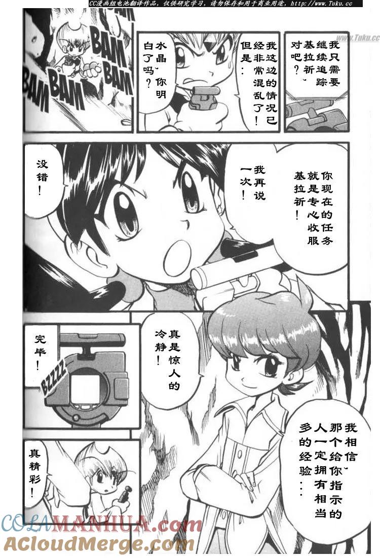 第129页