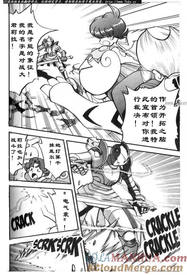 第133页